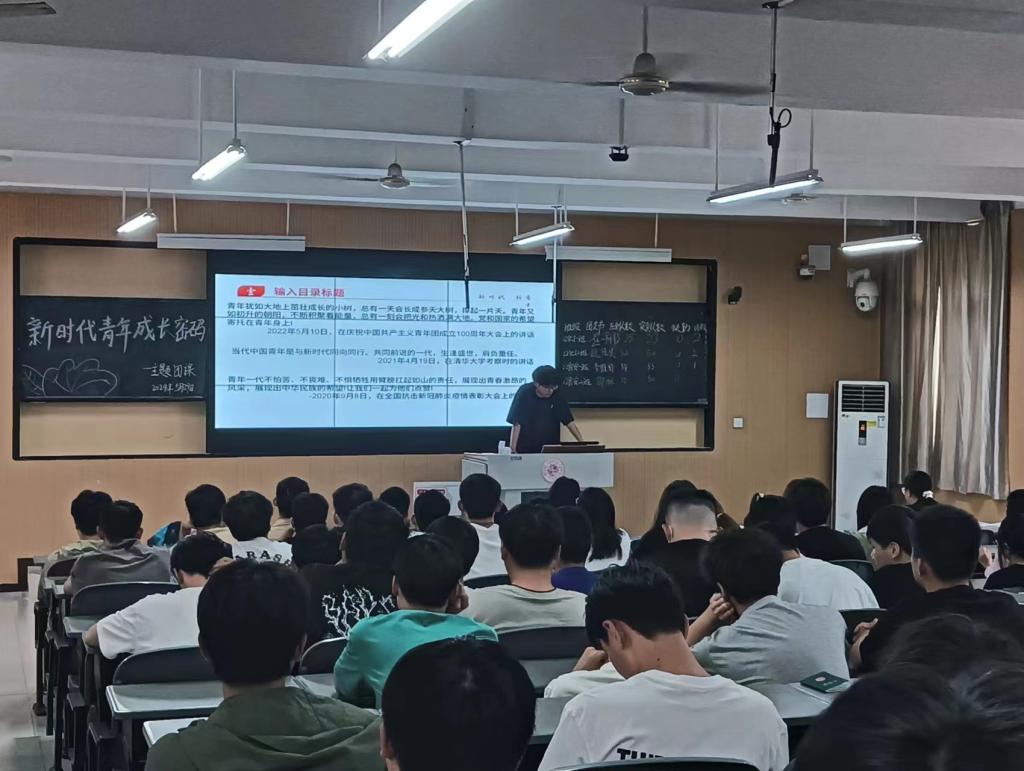永利集团304am登录