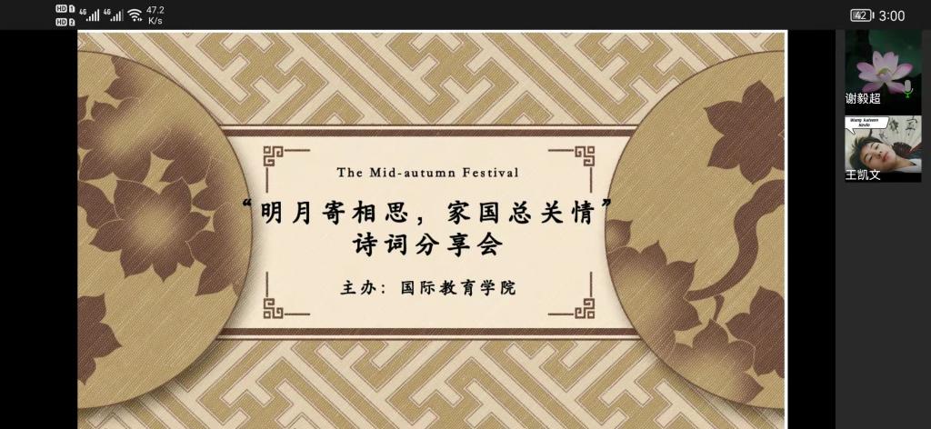永利集团304am登录