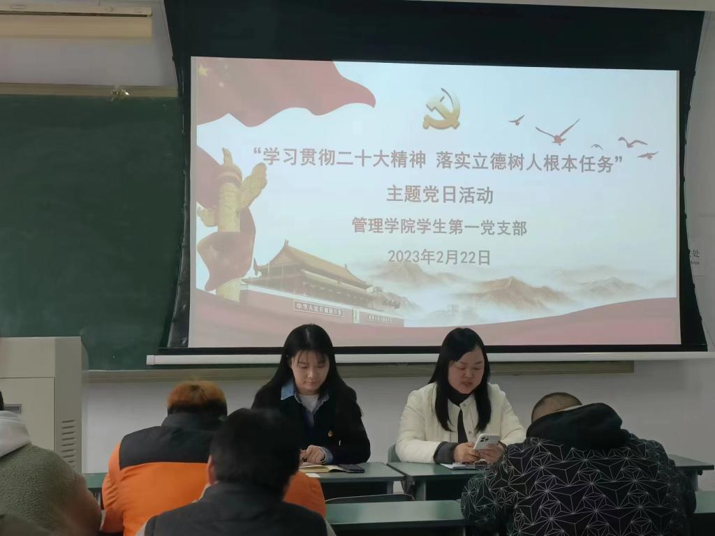 永利集团304am登录