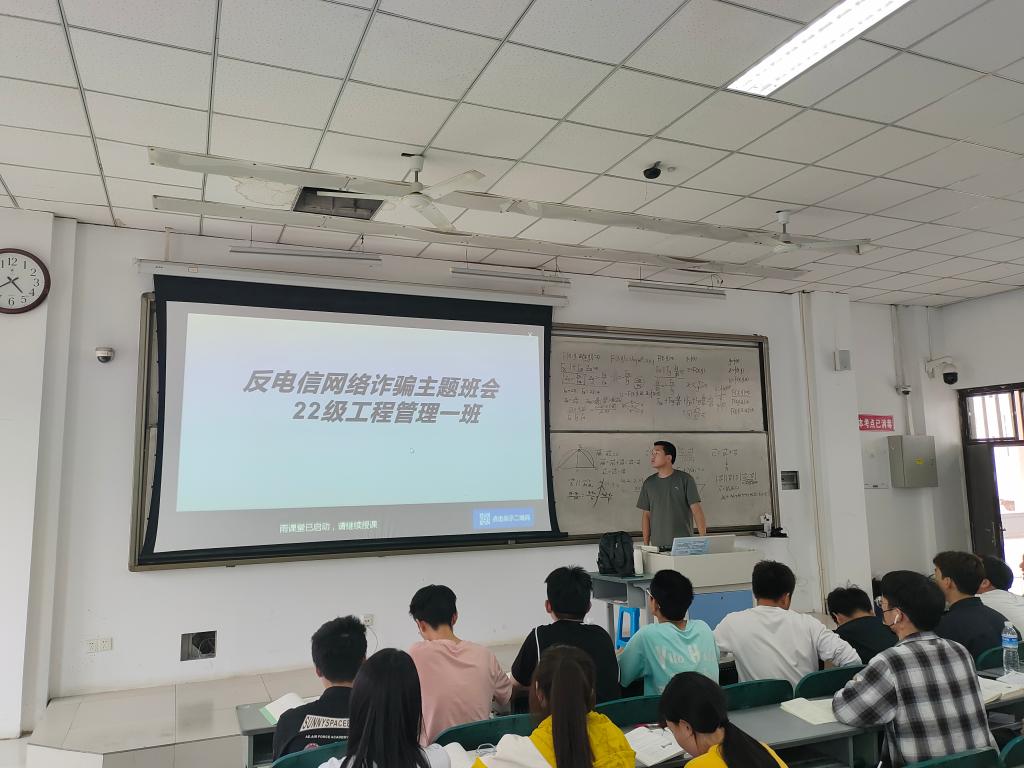 永利集团304am登录