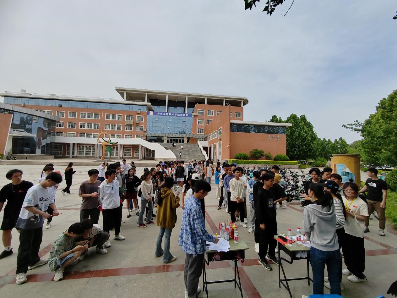 永利集团304am登录