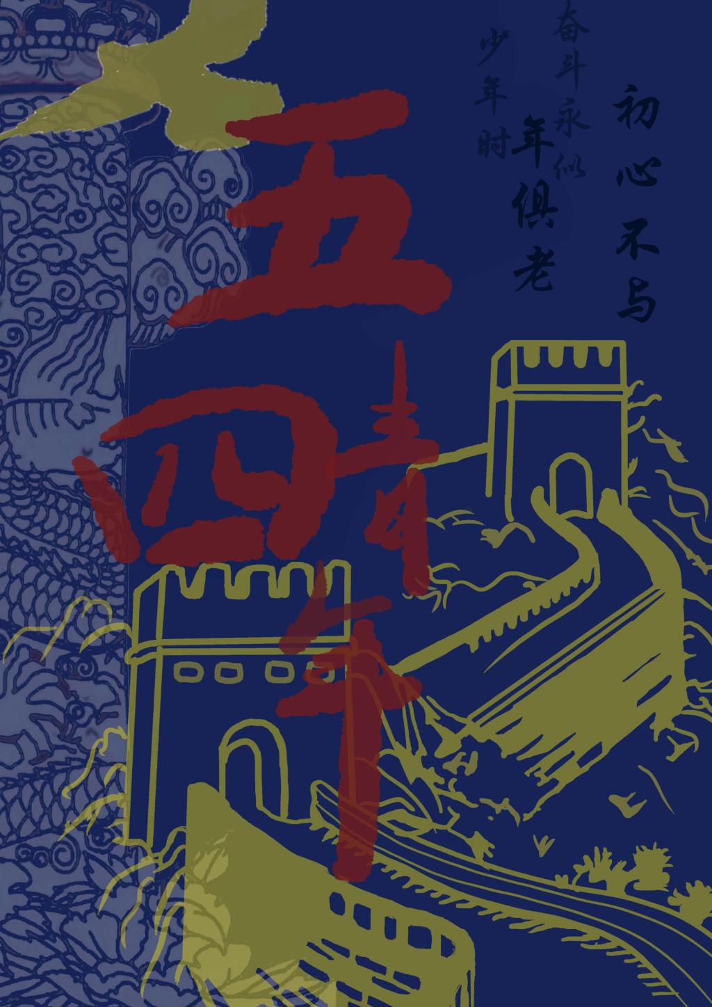 永利集团304am登录