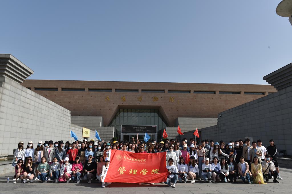 永利集团304am登录