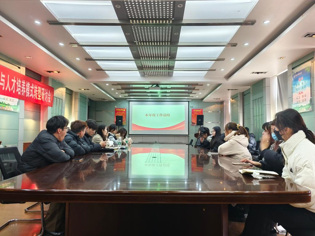 永利集团304am登录