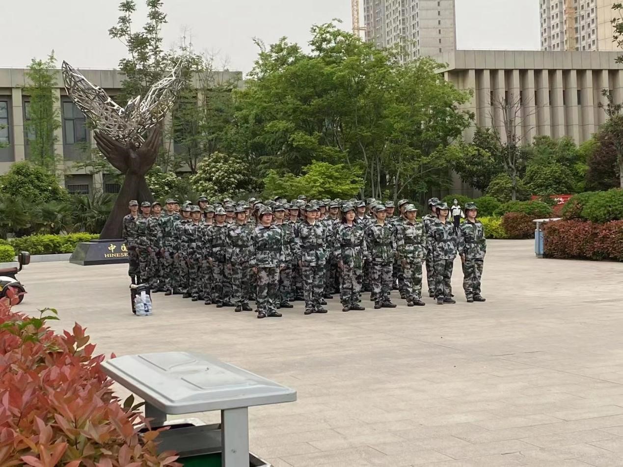 永利集团304am登录