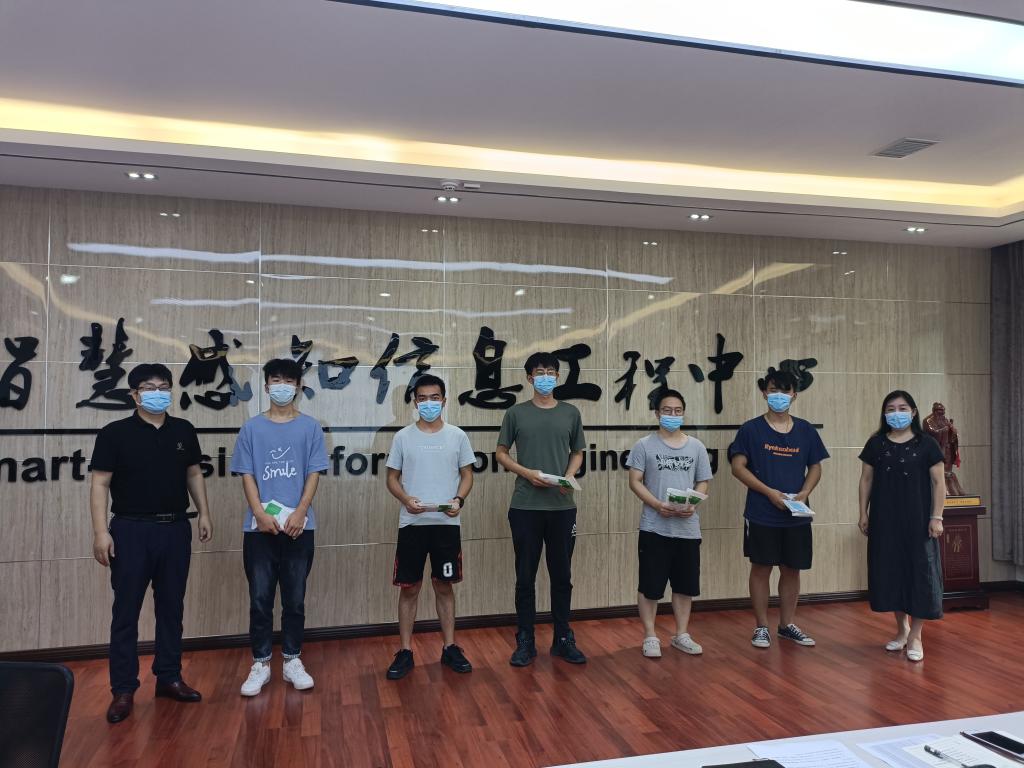 永利集团304am登录