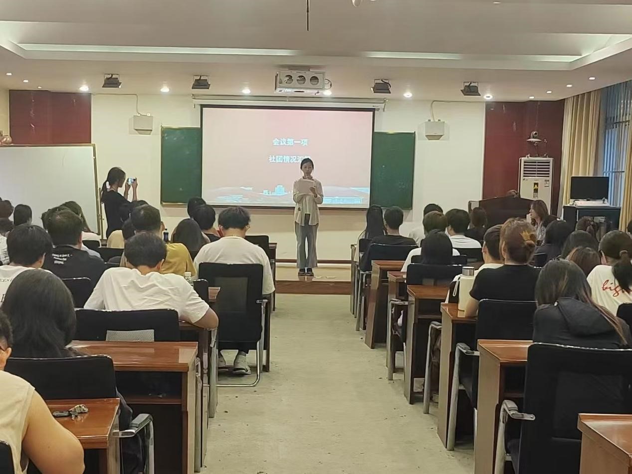 永利集团304am登录