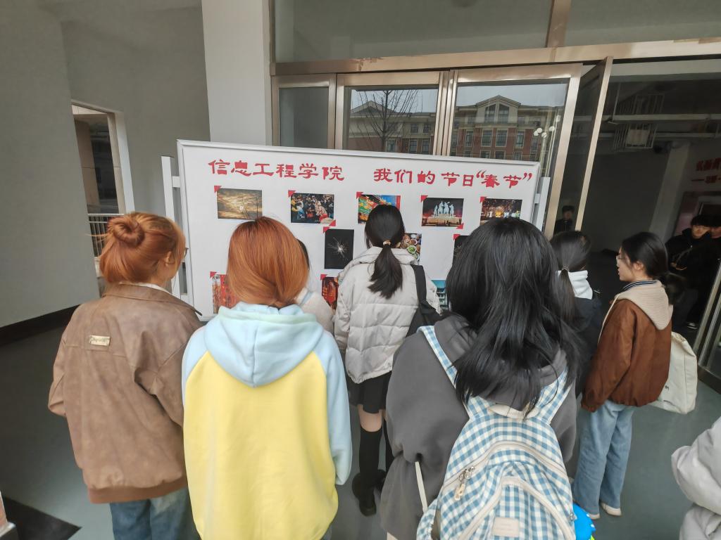 永利集团304am登录