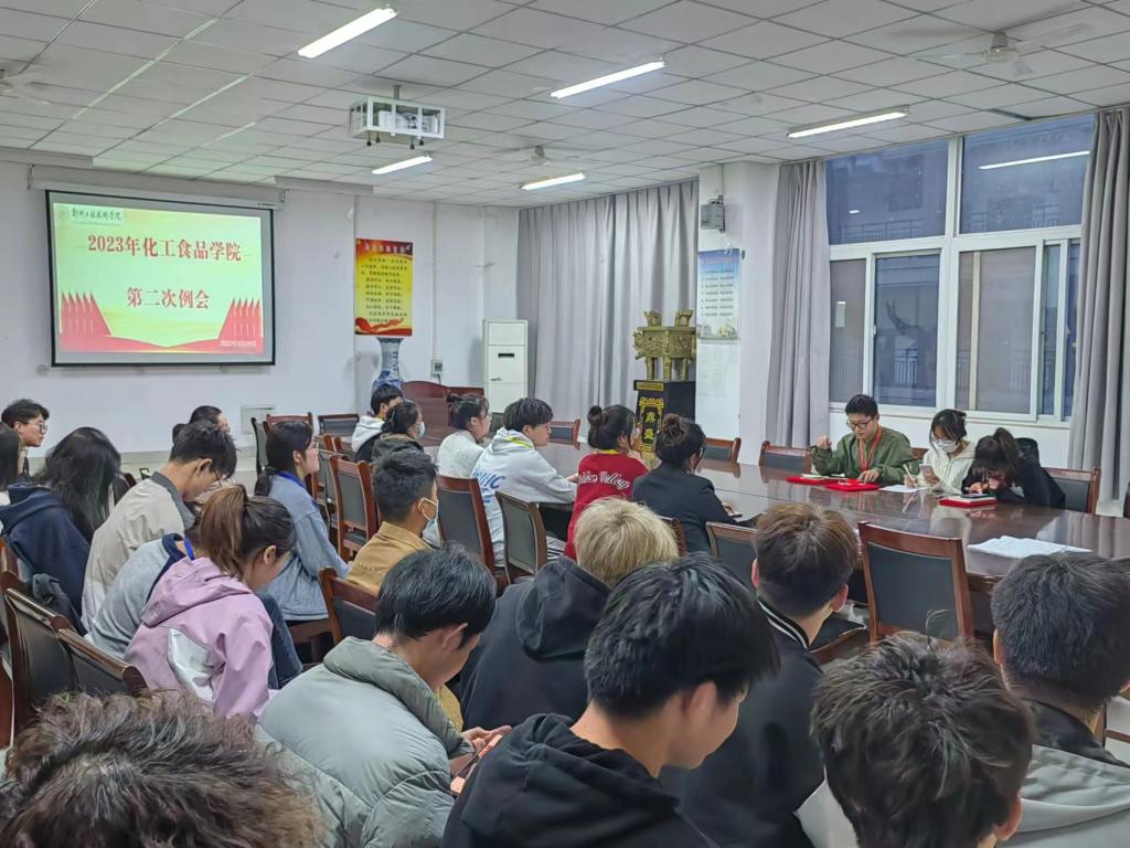 永利集团304am登录