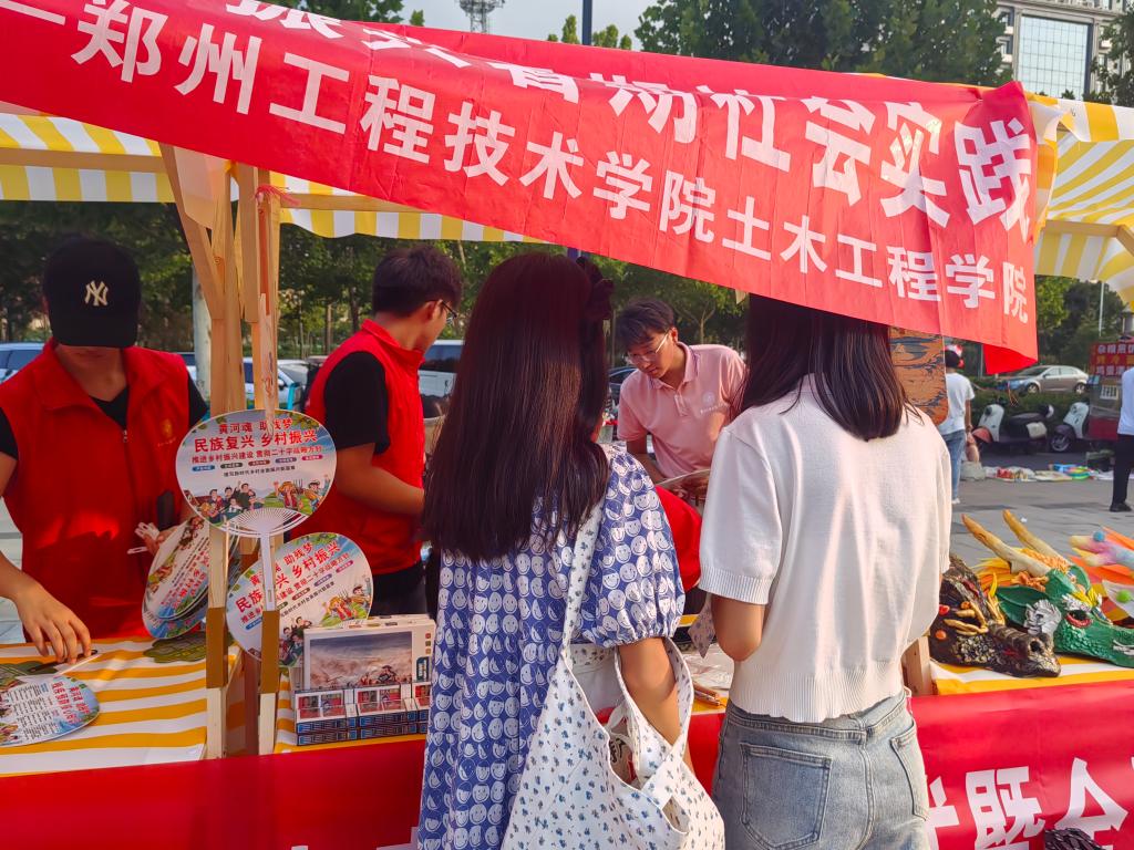 永利集团304am登录