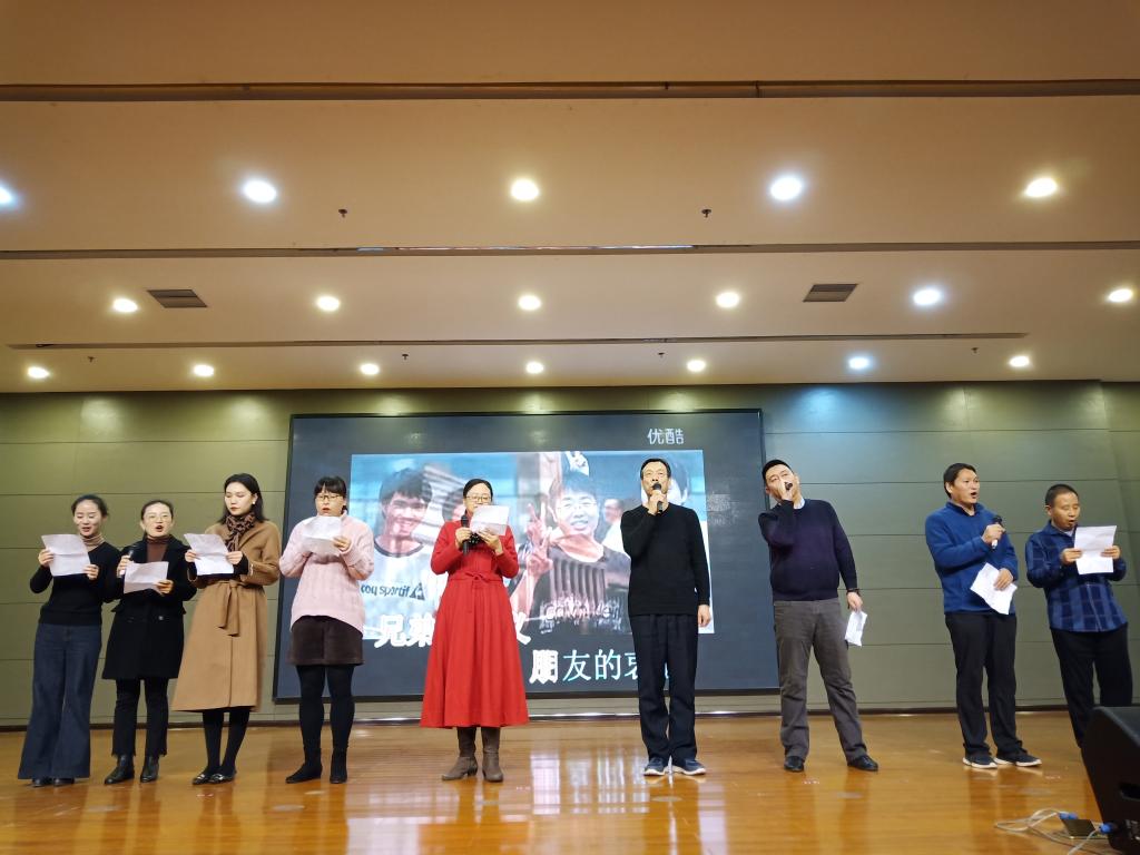 永利集团304am登录