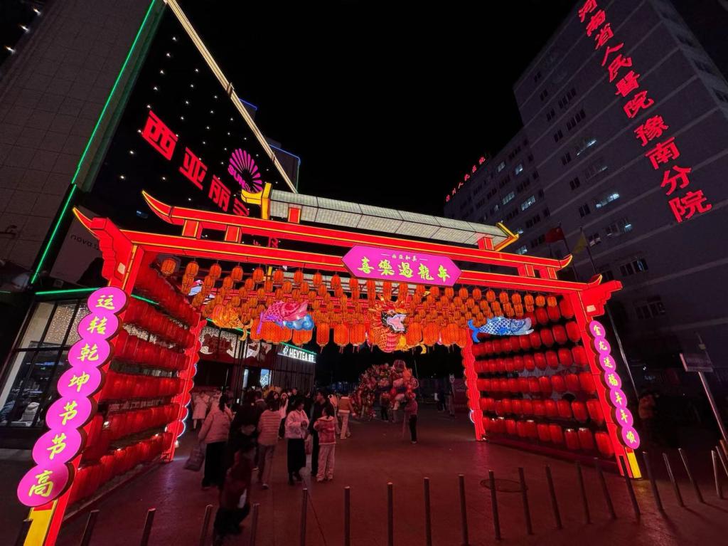 永利集团304am登录