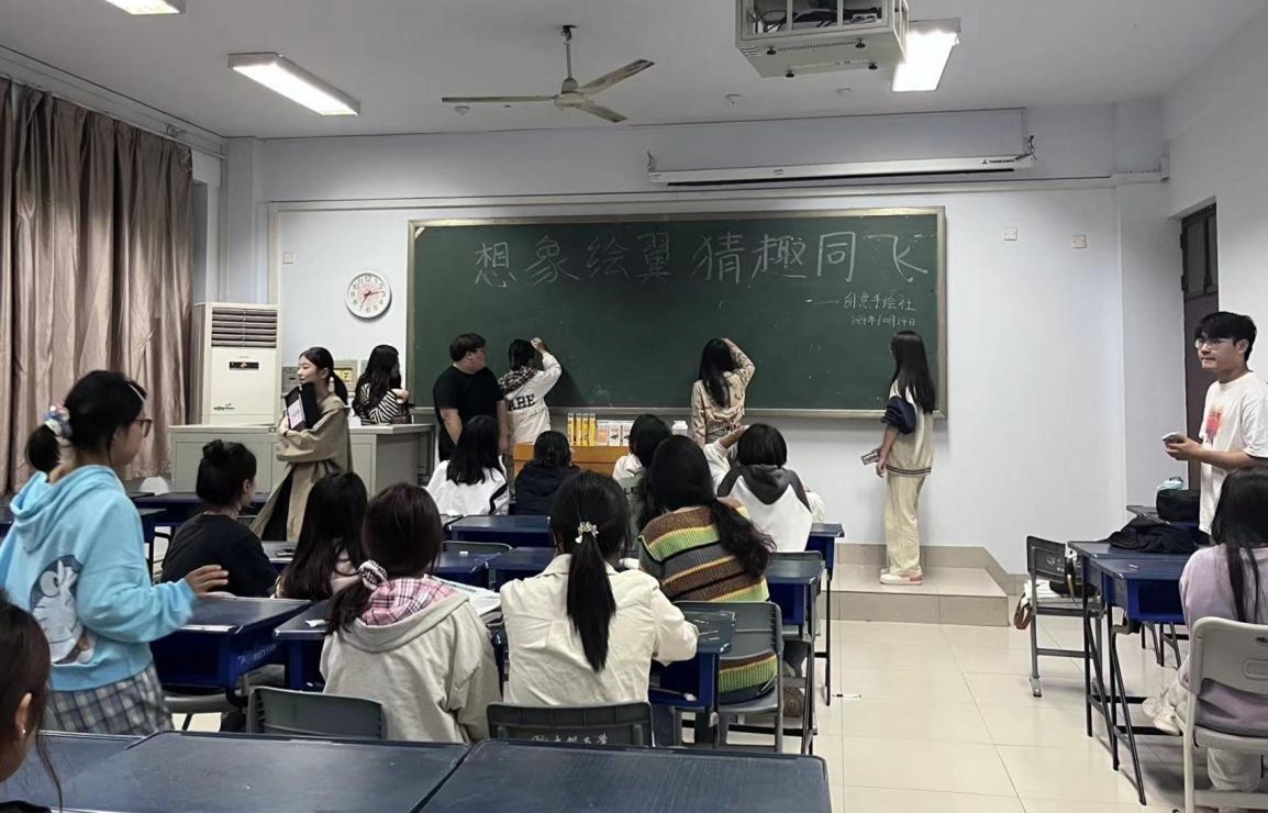永利集团304am登录