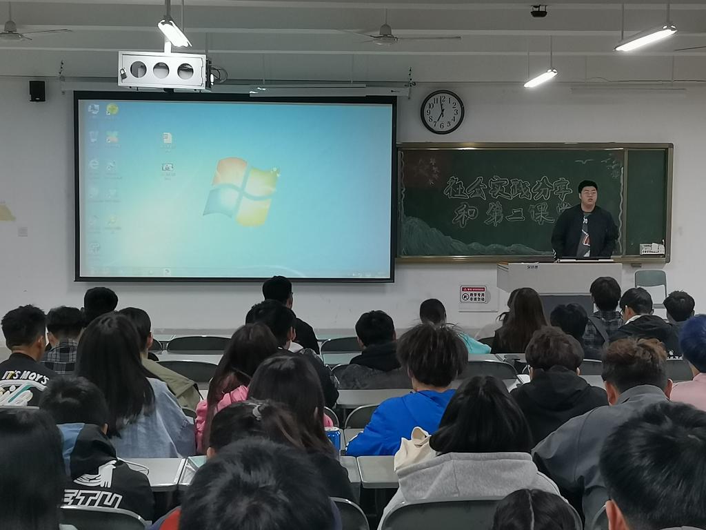 永利集团304am登录