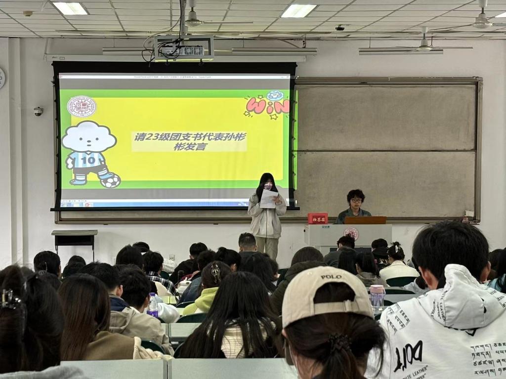 永利集团304am登录
