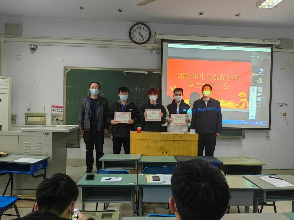 永利集团304am登录