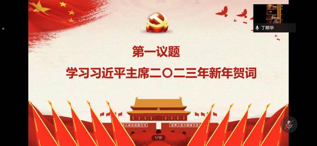 永利集团304am登录
