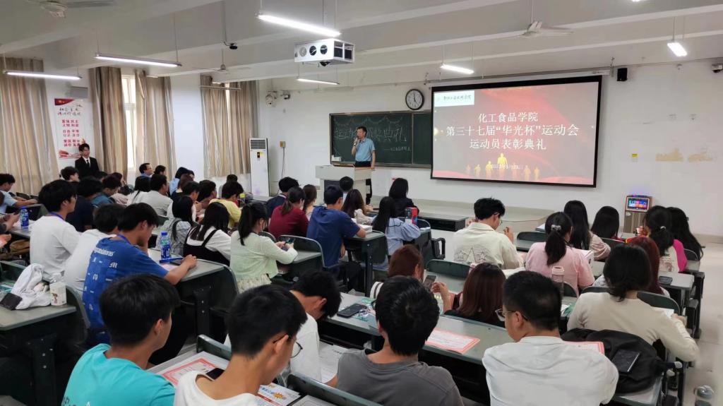 永利集团304am登录