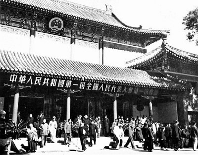 永利集团304am登录