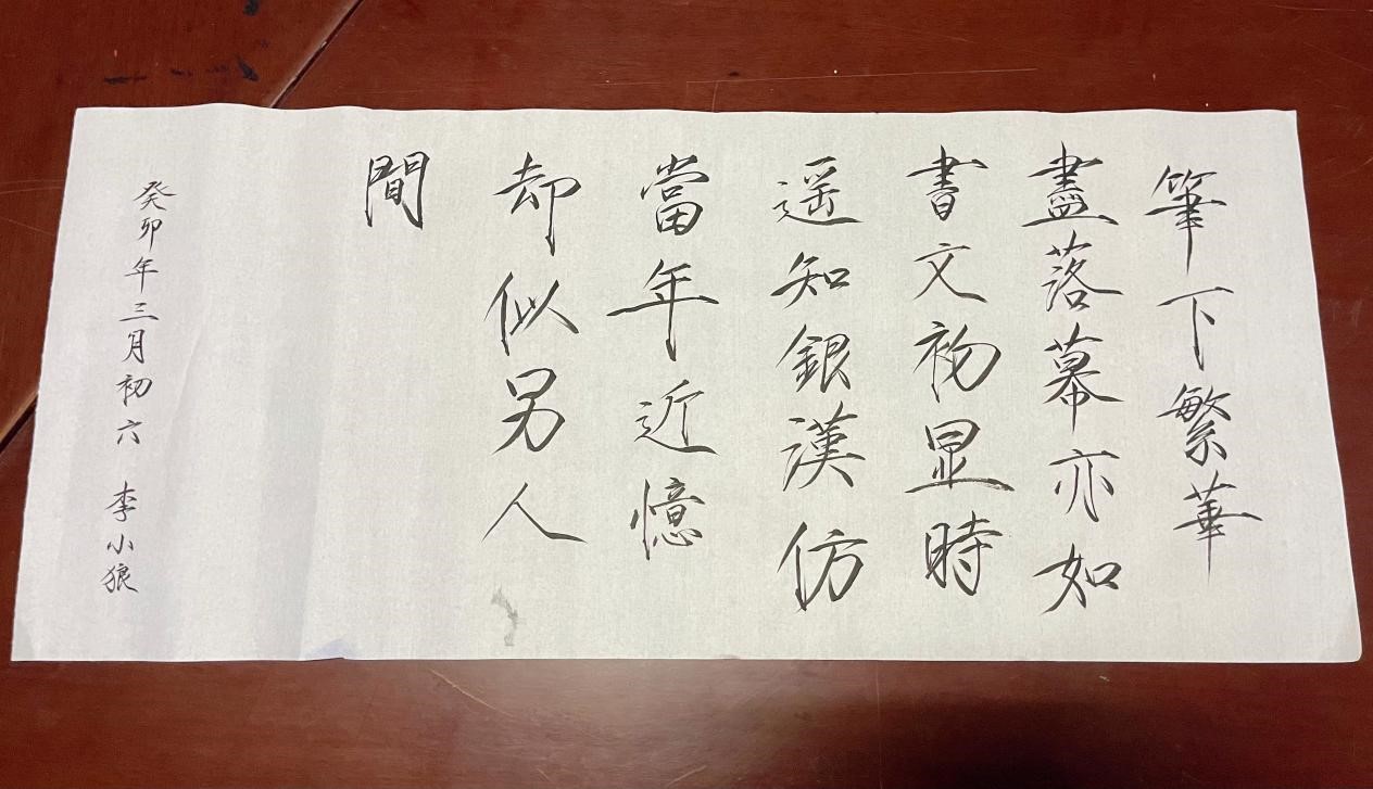 永利集团304am登录