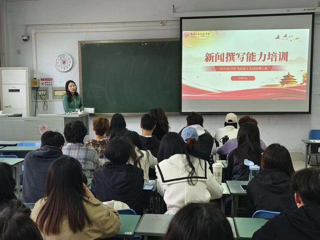永利集团304am登录