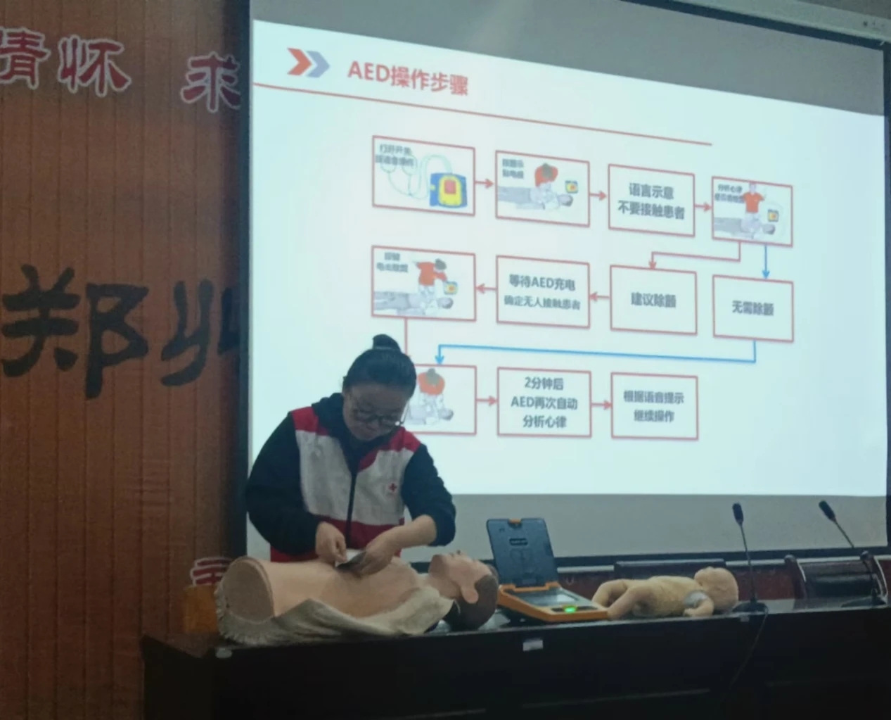 永利集团304am登录