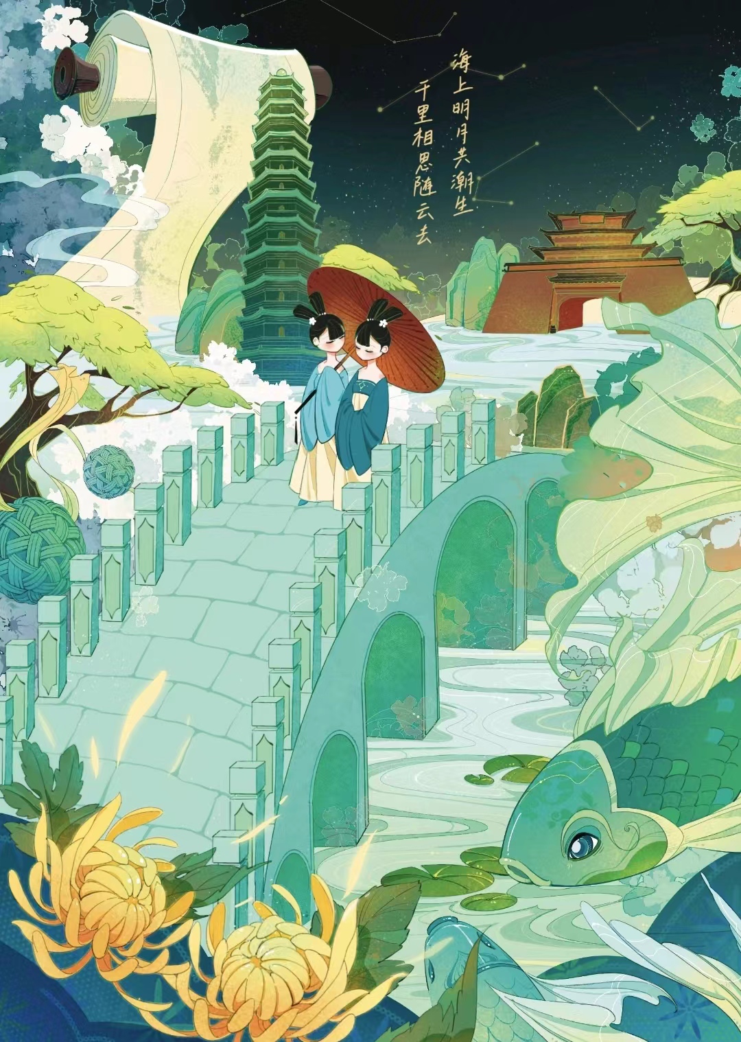 永利集团304am登录