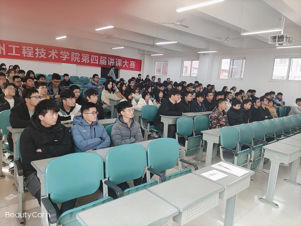 永利集团304am登录