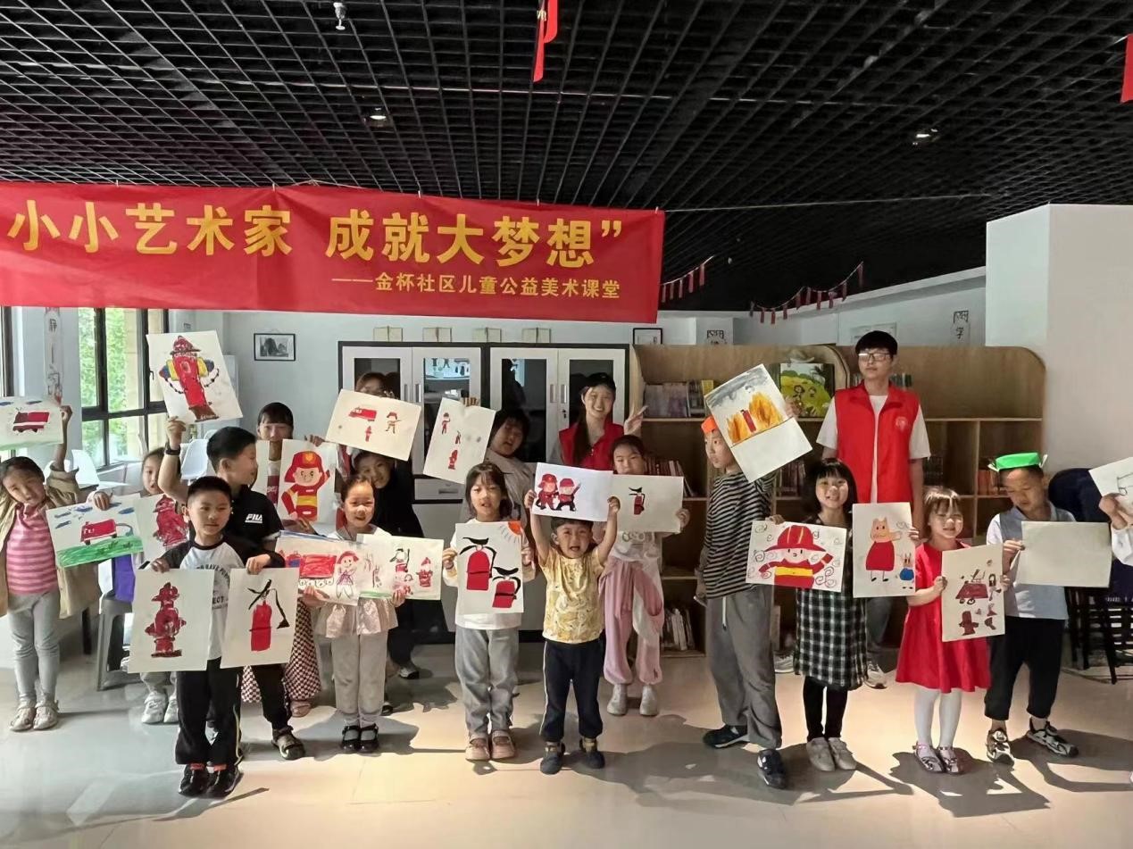 永利集团304am登录