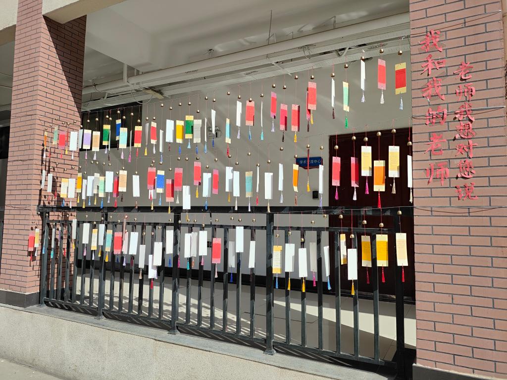 永利集团304am登录