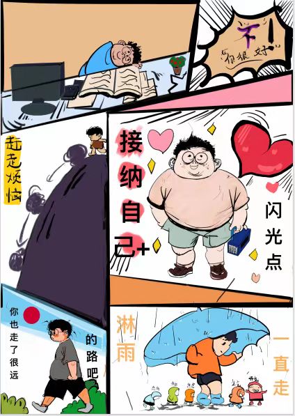永利集团304am登录