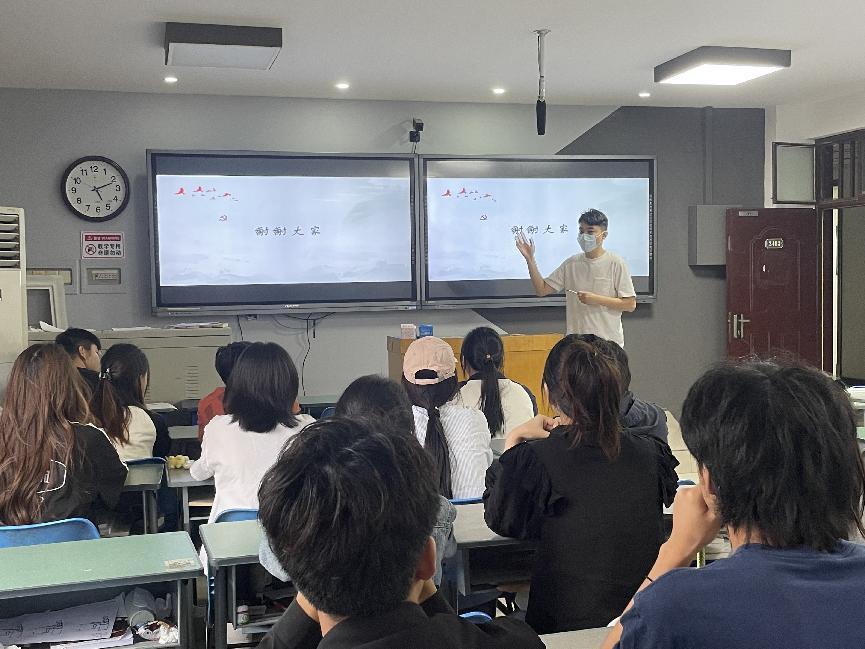 永利集团304am登录