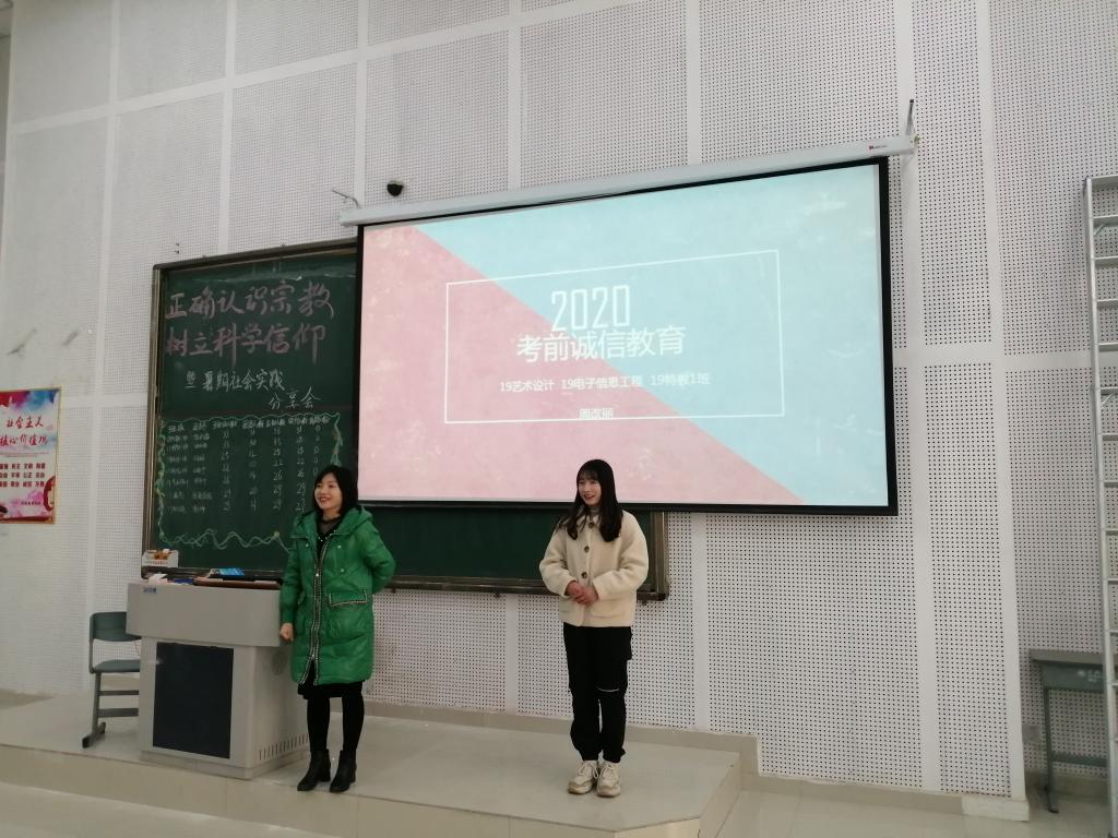 永利集团304am登录