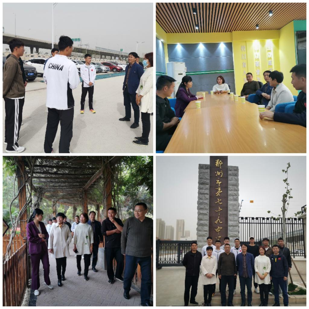 永利集团304am登录