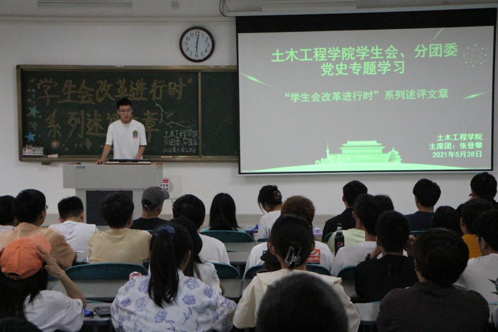 永利集团304am登录