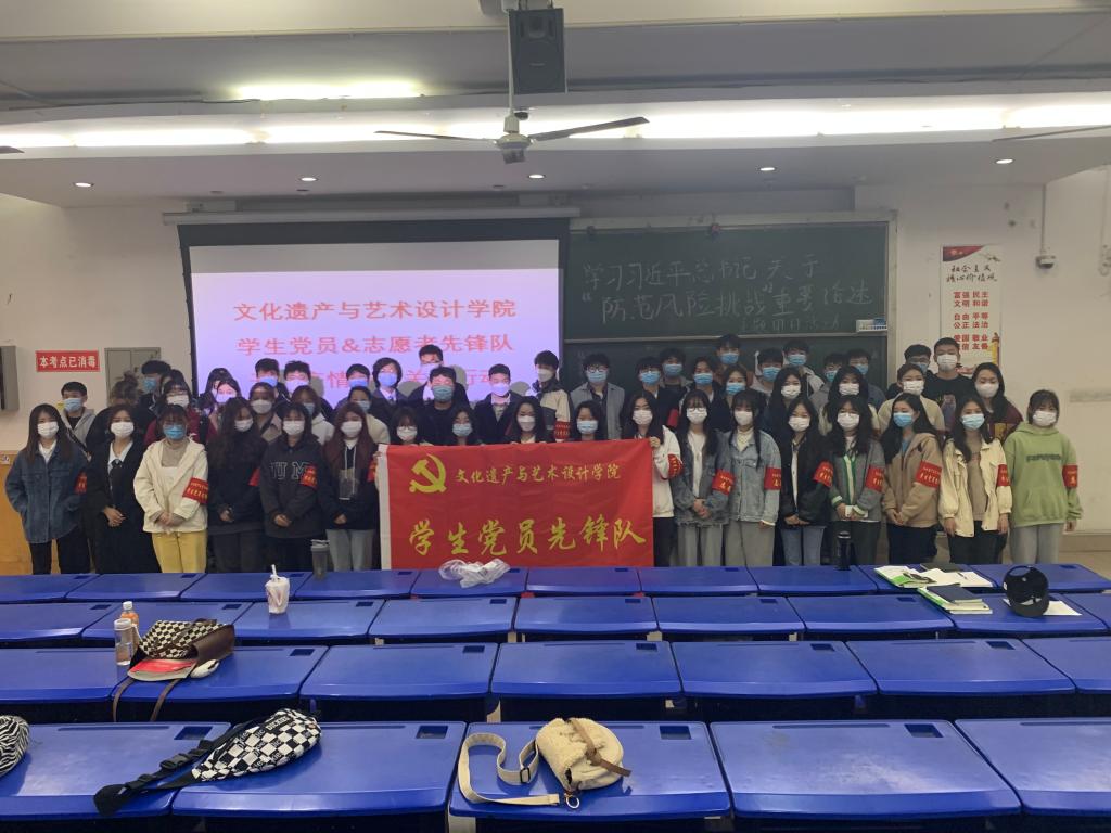 永利集团304am登录