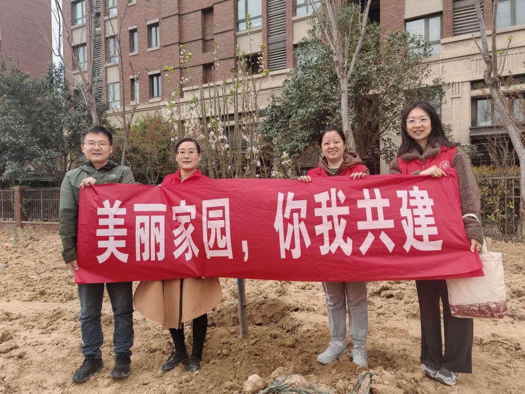 永利集团304am登录