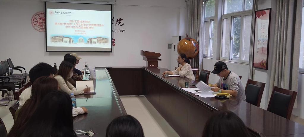 永利集团304am登录