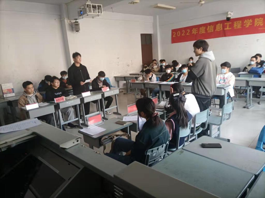永利集团304am登录