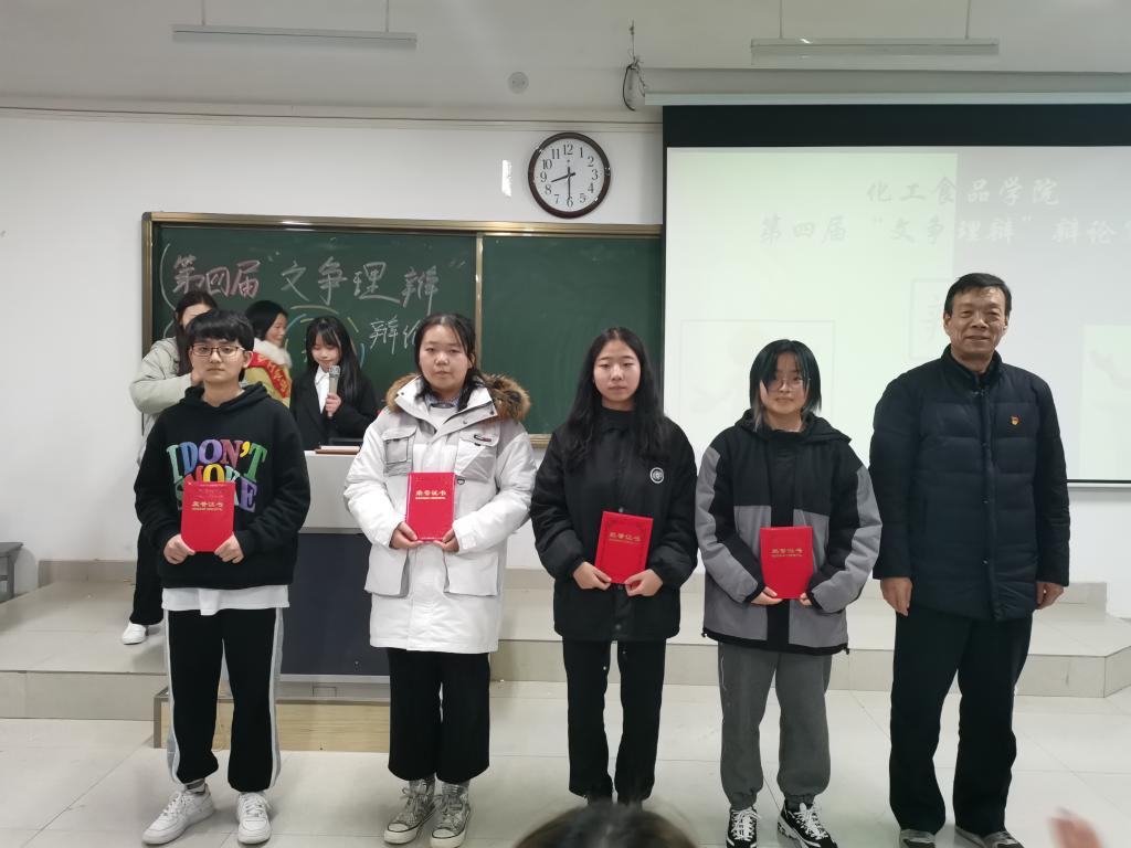 永利集团304am登录