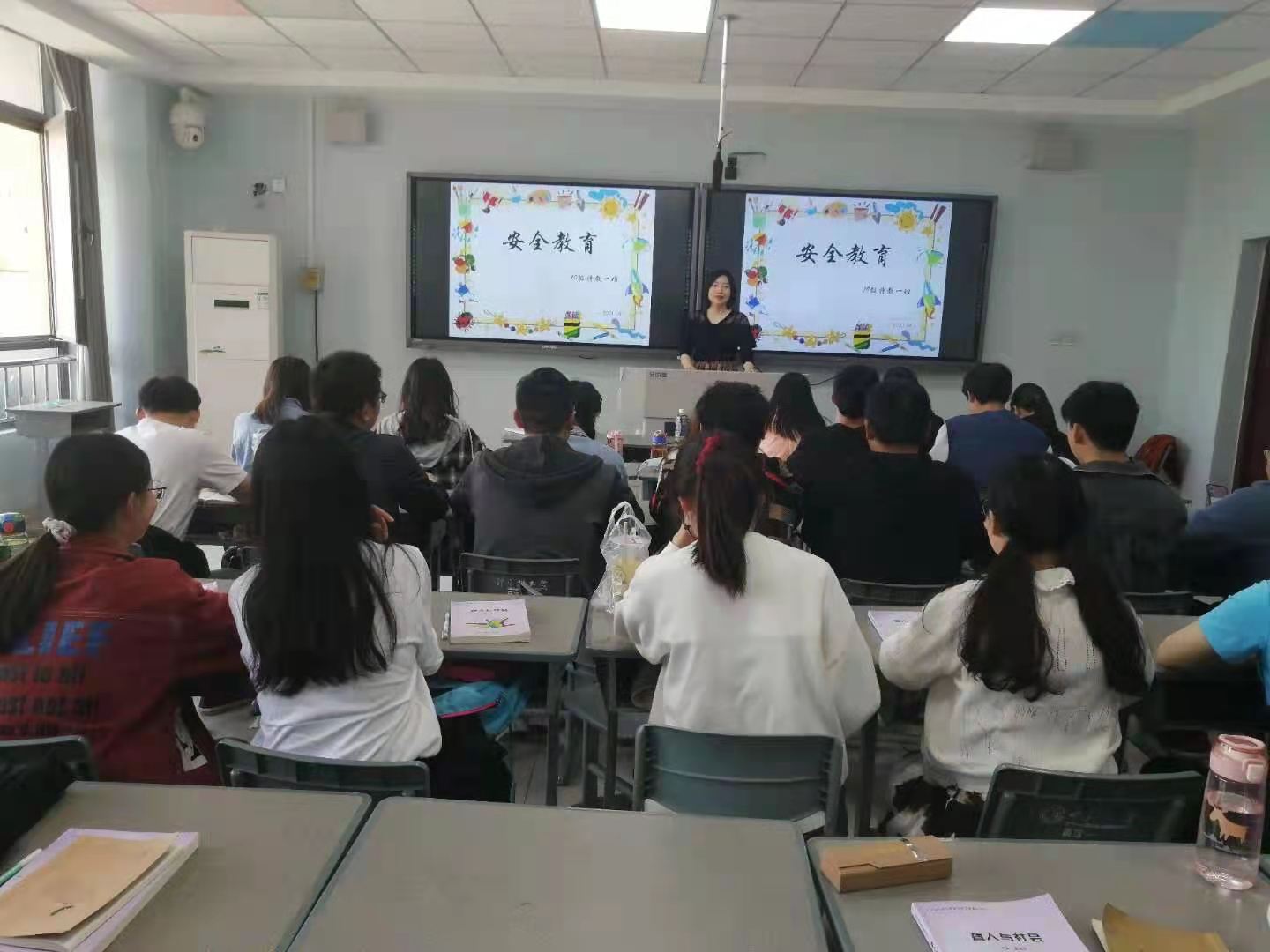永利集团304am登录