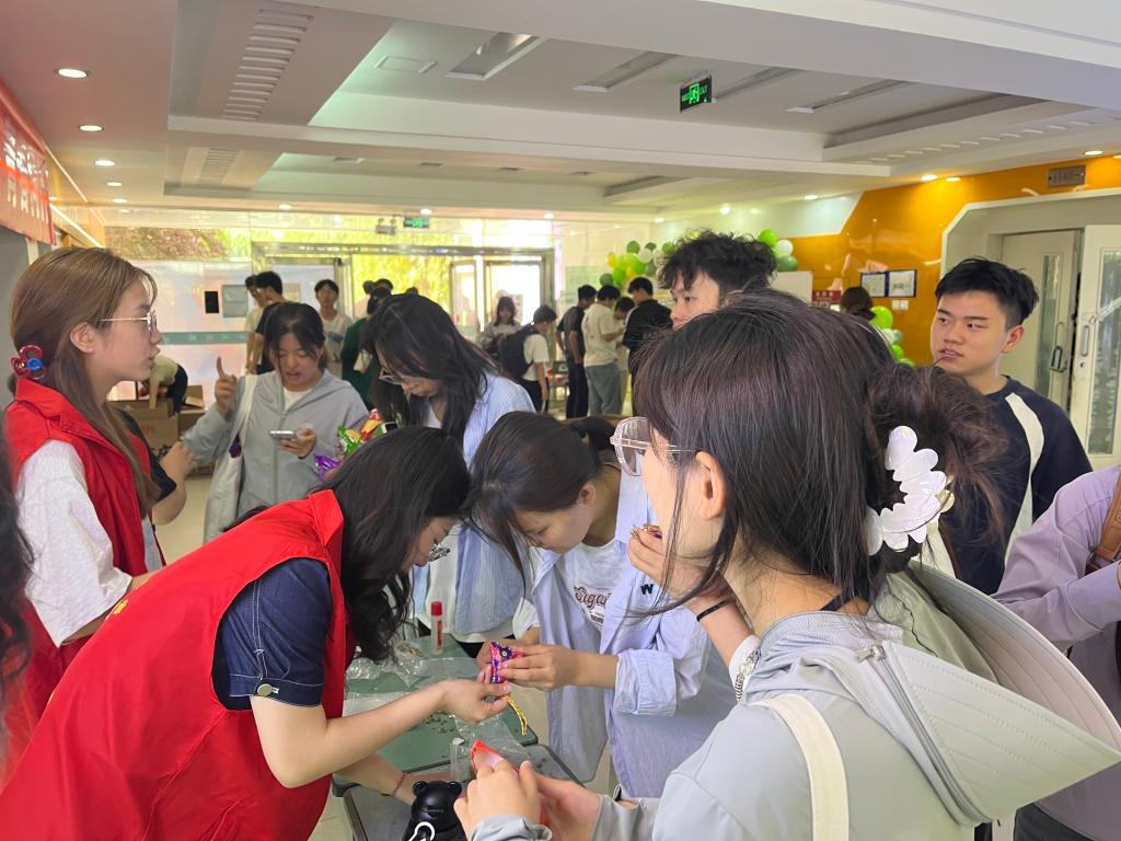 永利集团304am登录