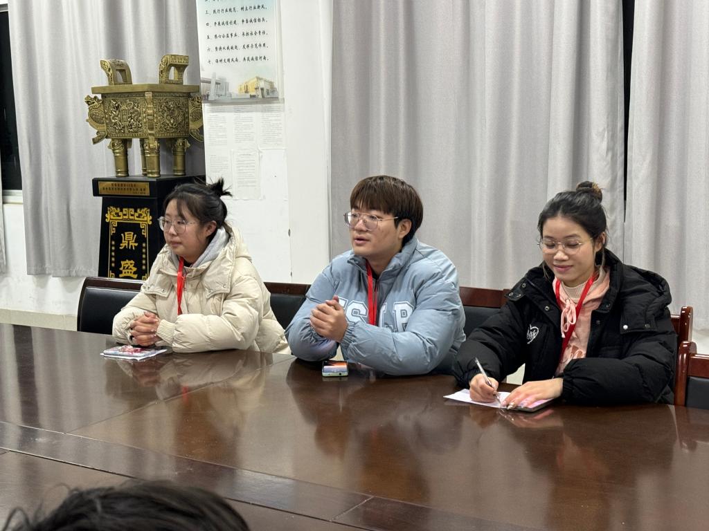 永利集团304am登录