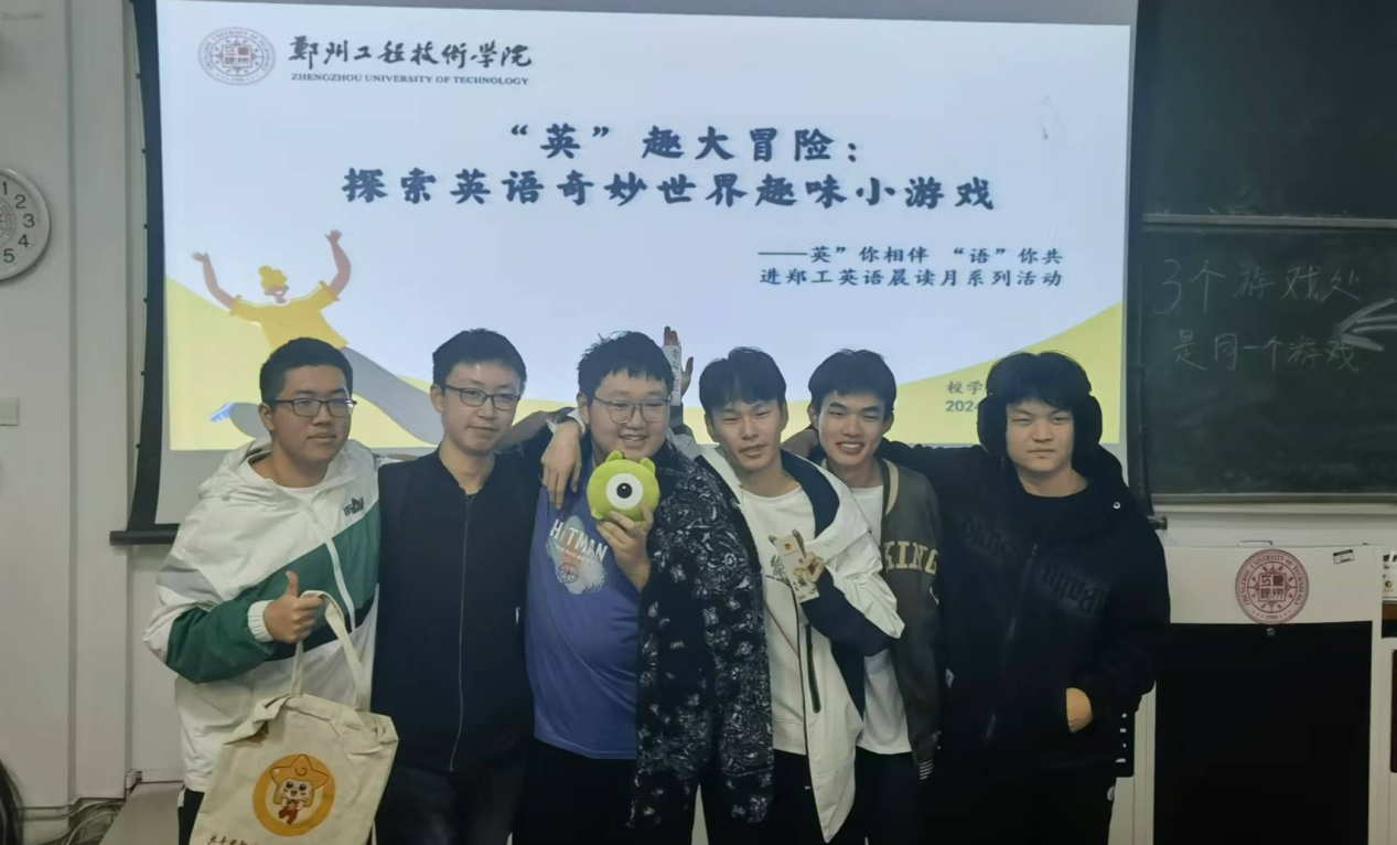 永利集团304am登录