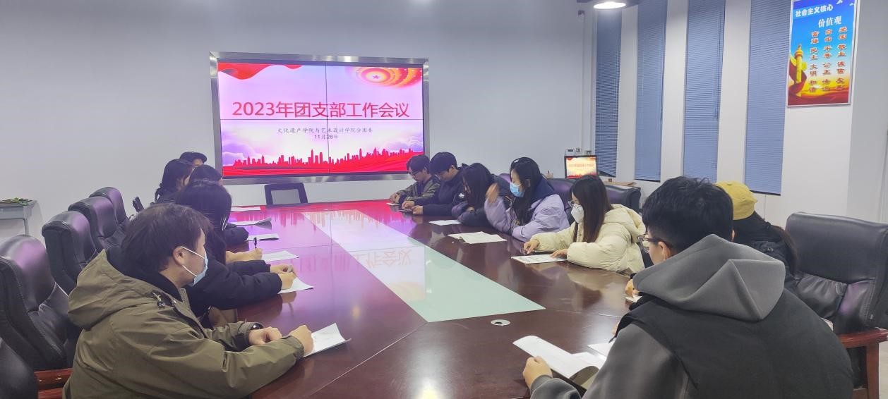 永利集团304am登录