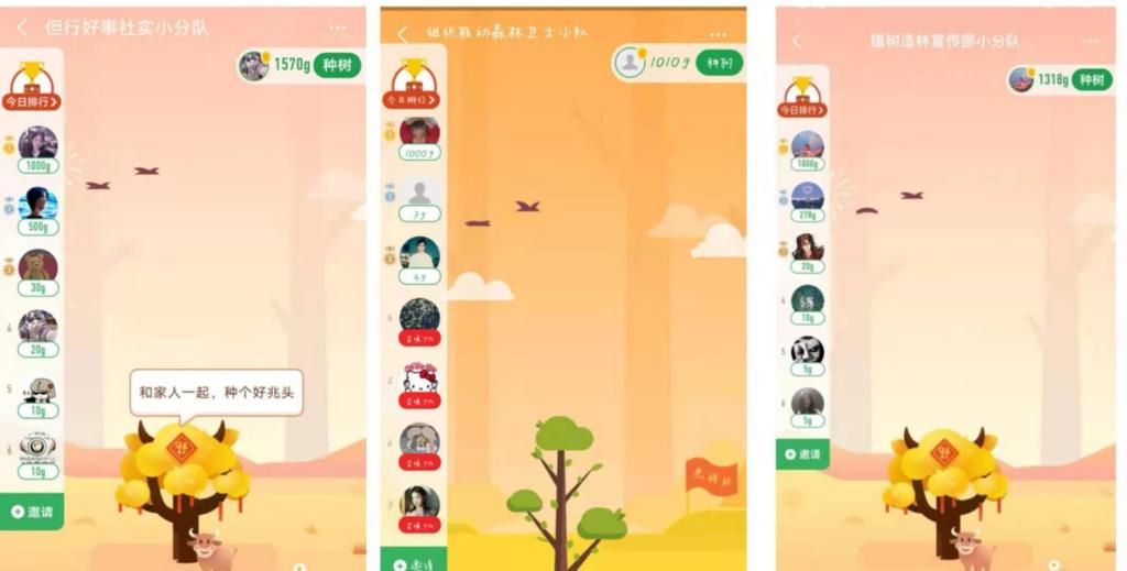 永利集团304am登录