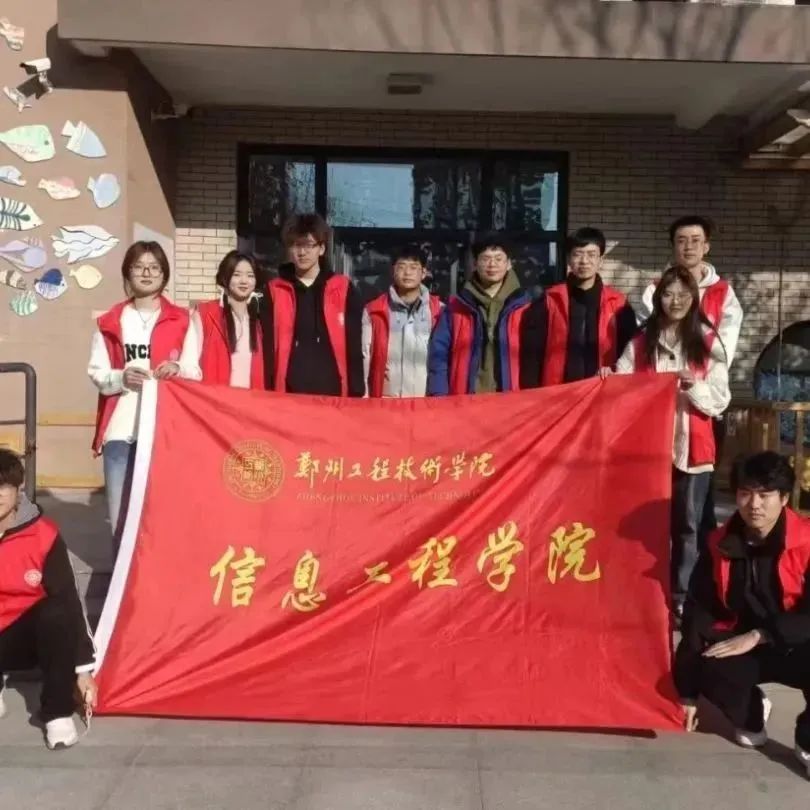 永利集团304am登录
