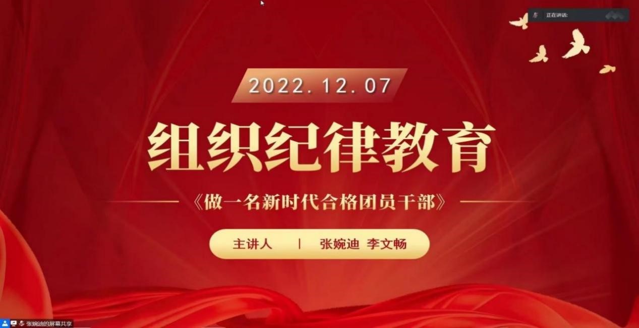 永利集团304am登录