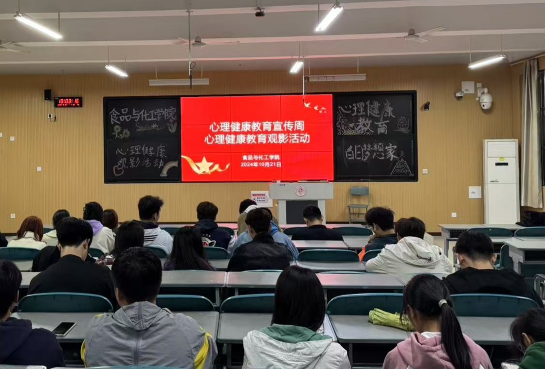 永利集团304am登录