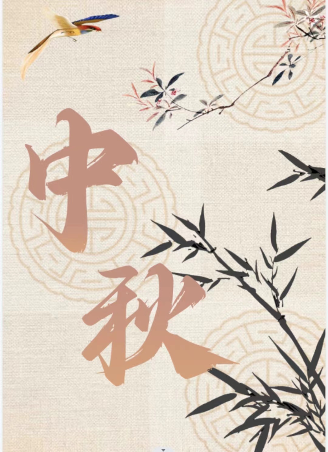 永利集团304am登录